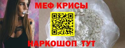 ГАЛЛЮЦИНОГЕННЫЕ ГРИБЫ Пыть-Ях