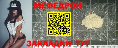 метадон Пугачёв