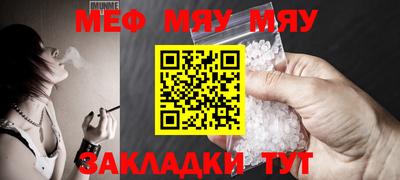 синтетический гашиш Пушкино