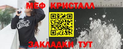 метадон Пугачёв