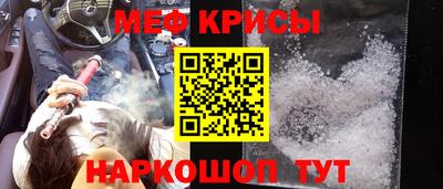 синтетический гашиш Пушкино
