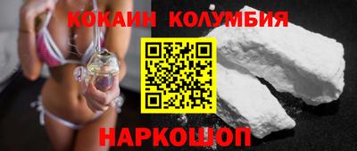 метадон Пугачёв