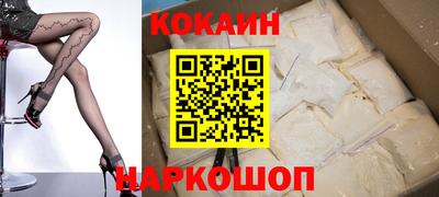 ГАЛЛЮЦИНОГЕННЫЕ ГРИБЫ Пыть-Ях