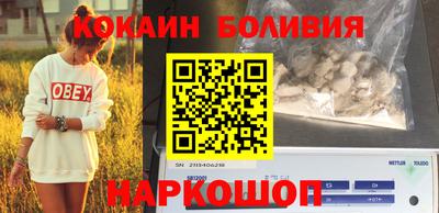 синтетический гашиш Пушкино