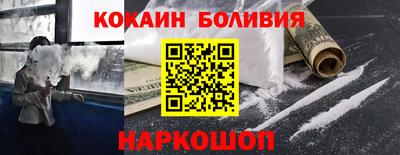 ГАЛЛЮЦИНОГЕННЫЕ ГРИБЫ Пыть-Ях