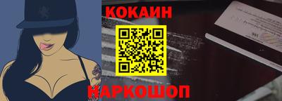ГАЛЛЮЦИНОГЕННЫЕ ГРИБЫ Пыть-Ях