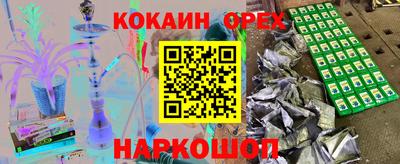 метадон Пугачёв