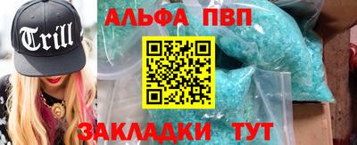 ГАЛЛЮЦИНОГЕННЫЕ ГРИБЫ Пыть-Ях