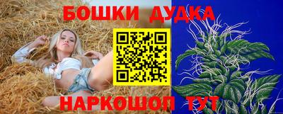 ГАЛЛЮЦИНОГЕННЫЕ ГРИБЫ Пыть-Ях