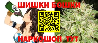 ГАЛЛЮЦИНОГЕННЫЕ ГРИБЫ Пыть-Ях