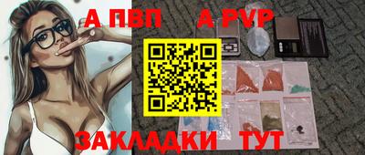 ГАЛЛЮЦИНОГЕННЫЕ ГРИБЫ Пыть-Ях