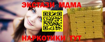 метадон Пугачёв
