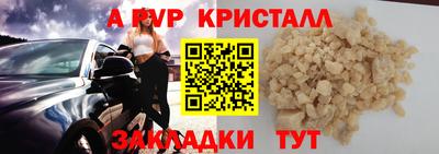 ГАЛЛЮЦИНОГЕННЫЕ ГРИБЫ Пыть-Ях