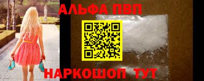 метадон Пугачёв
