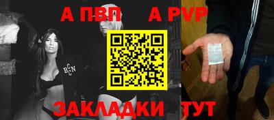метадон Пугачёв
