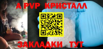 метадон Пугачёв