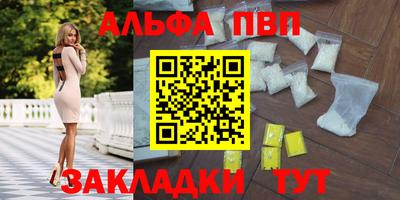 метадон Пугачёв
