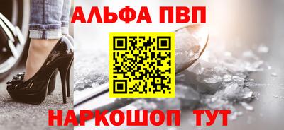 синтетический гашиш Пушкино