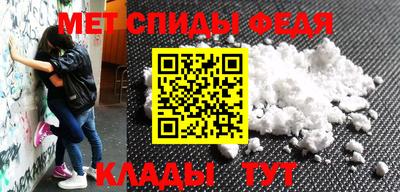 ГАЛЛЮЦИНОГЕННЫЕ ГРИБЫ Пыть-Ях