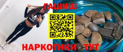 метадон Пугачёв
