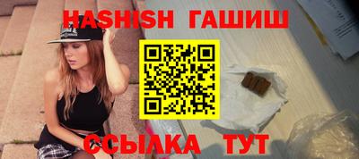 метадон Пугачёв