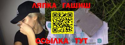 метадон Пугачёв