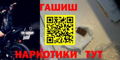 метадон Пугачёв