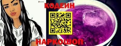 метадон Пугачёв