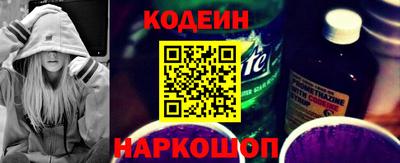 ГАЛЛЮЦИНОГЕННЫЕ ГРИБЫ Пыть-Ях
