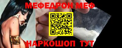 ГАЛЛЮЦИНОГЕННЫЕ ГРИБЫ Пыть-Ях