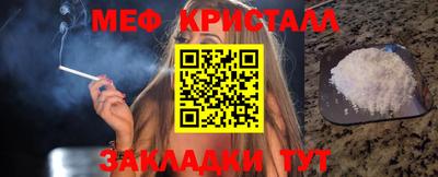 метадон Пугачёв