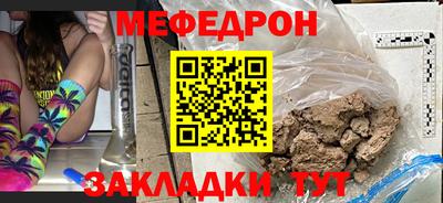 ГАЛЛЮЦИНОГЕННЫЕ ГРИБЫ Пыть-Ях