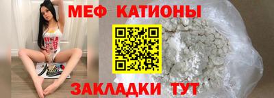 ГАЛЛЮЦИНОГЕННЫЕ ГРИБЫ Пыть-Ях
